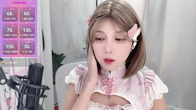 AnAn-520 online show from 01.12.25