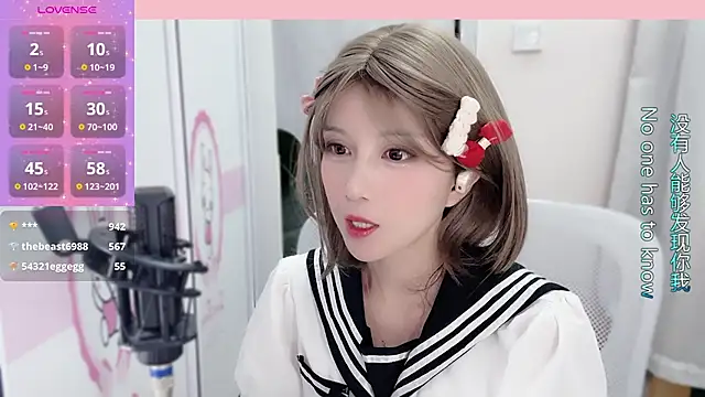 AnAn-520 online show from 01.13.25