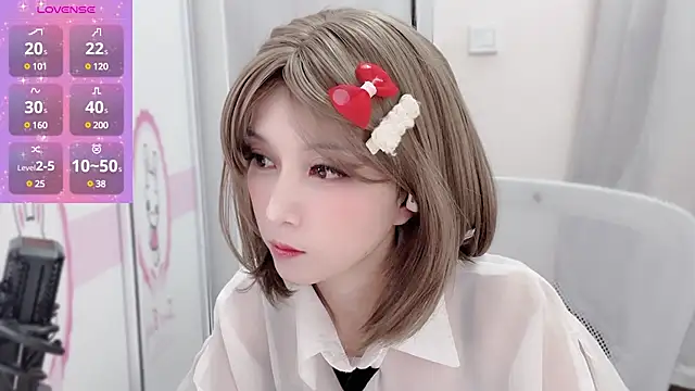 AnAn-520 online show from 01.16.25