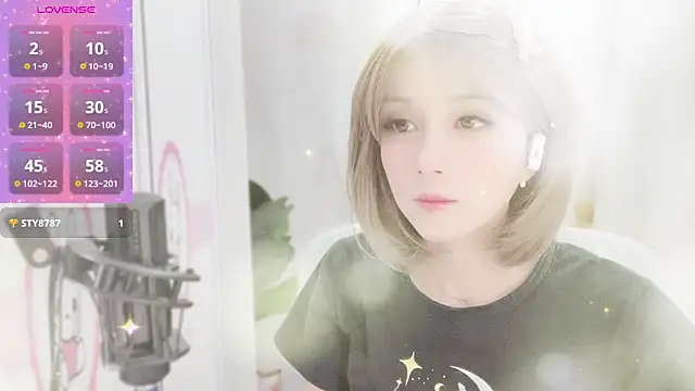 AnAn-520 online show from 01.18.25