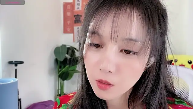 AnAn-520 online show from 02.07.25