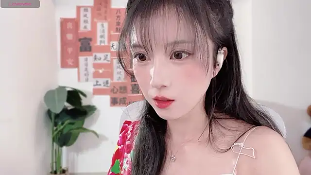 AnAn-520 online show from 02.07.25