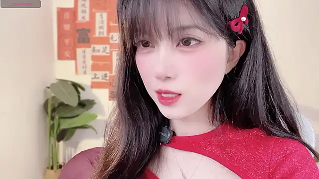 AnAn-520 online show from 02.08.25