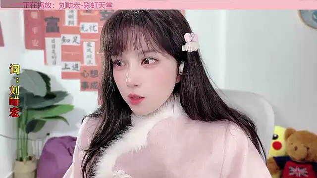 AnAn-520 online show from 02.10.25