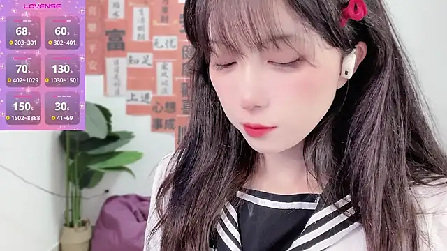 AnAn-520 online show from 02.11.25