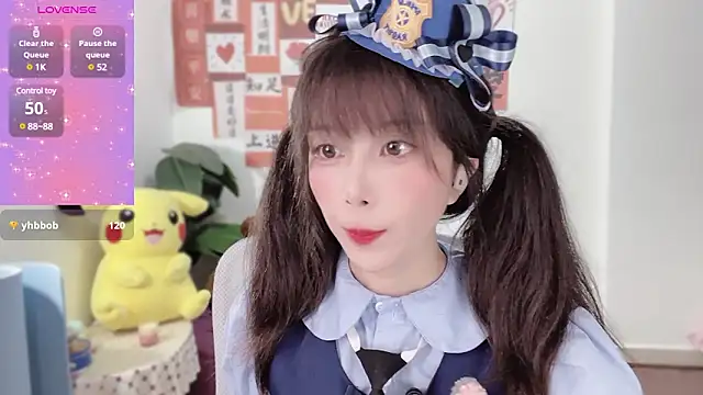 AnAn-520 online show from 02.16.25