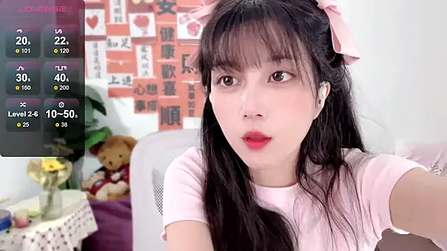 AnAn-520 online show from 02.24.25