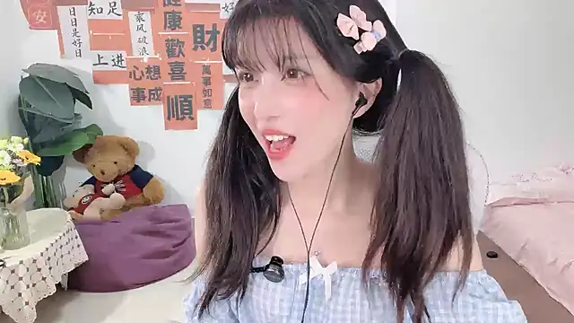 AnAn-520 online show from 02.26.25