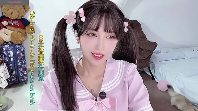 AnAn-520 online show from 09.28.25