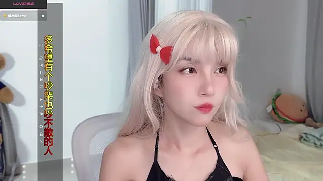 AnAn-520 online show from 10.24.25