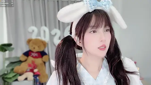 AnAn-520 online show from 01.13.26