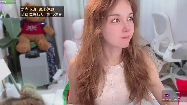 Snapshot of AnAn-520 chatting on 05.08.26 AnAn-520 online show from 05.08.26