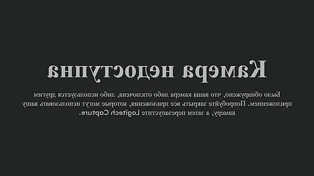 Elainebeness online show from 03.15.25