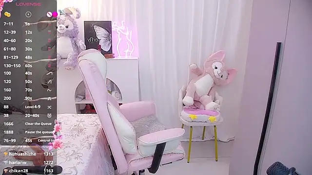 Lily0709 online show from 01.21.25