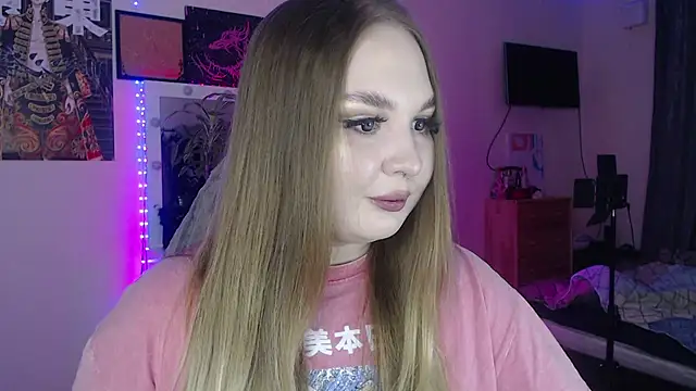 Greeenfriends6969 online show from 11.21.25