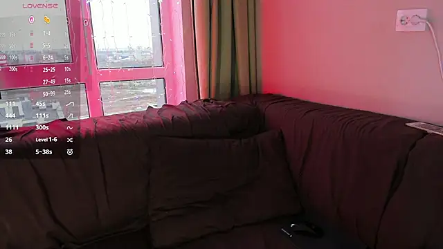 Snapshot of MonicaRocket chatting on 12.03.25 MonicaRocket online show from 12.03.25