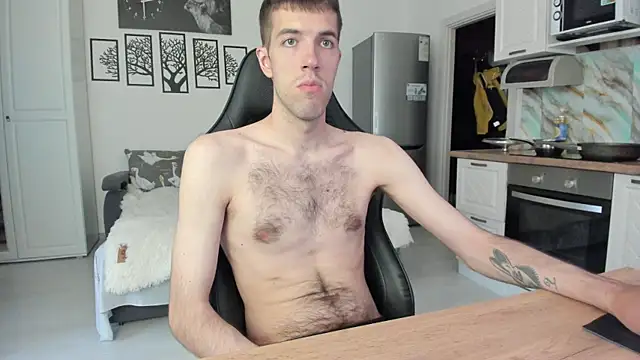 Snapshot of White_Dylan chatting on 07.19.26 White Dylan online show from 07.19.26