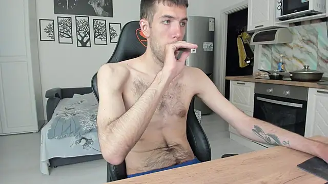Snapshot of White_Dylan chatting on 07.24.26 White Dylan online show from 07.24.26