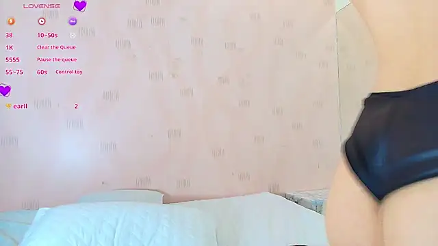 Snapshot of realshy-Stepsis chatting on 01.17.25 realshy-Stepsis online show from 01.17.25