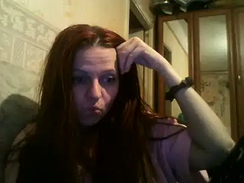 Snapshot of CatMelissa chatting on 02.11.25 CatMelissa online show from 02.11.25