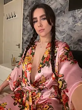 EmmaRosalie online show from 02.23.25