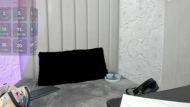 Snapshot of AlexaFoxy18 chatting on 02.17.26 AlexaFoxy18 online show from 02.17.26