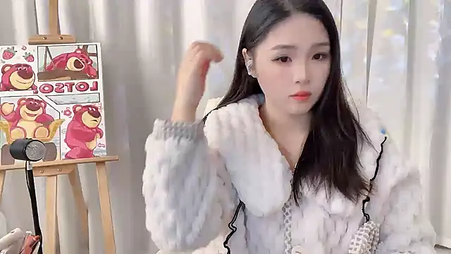 SU  SU online show from 12.17.25