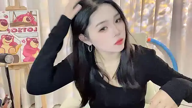 SU  SU online show from 12.22.25