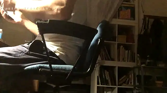 otikatseikaip3r online show from 10.23.25