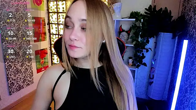 Snapshot of LianaBright chatting on 04.26.26 LianaBright online show from 04.26.26