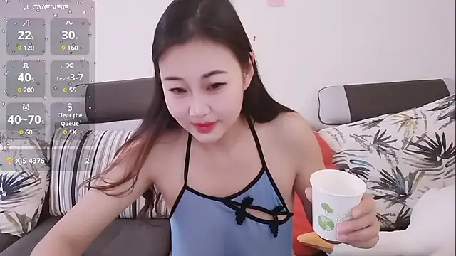 Snapshot of Kele-168 chatting on 01.03.25 Kele-168 online show from 01.03.25