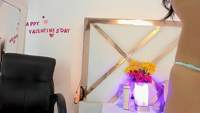 HayamiKioto online show from 03.01.25