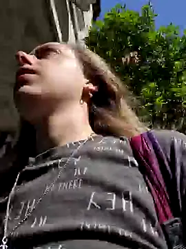 Public Katrisha online show from 03.17.25