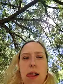 Public Katrisha online show from 11.25.25