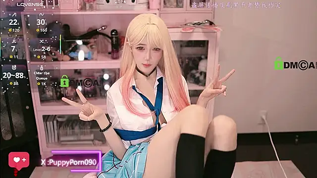 buluuuuuu online show from 10.20.25