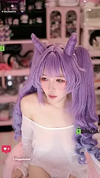 buluuuuuu online show from 11.17.25