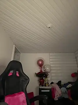 Anily Lovely online show from 02.20.26