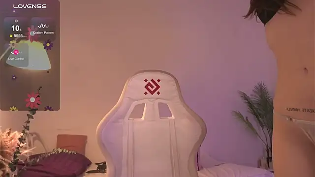 tender babyy online show from 12.17.25