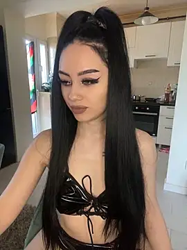 Gya Rue online show from 03.12.25