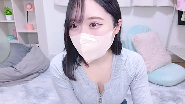 Yurie  online show from 02.12.25