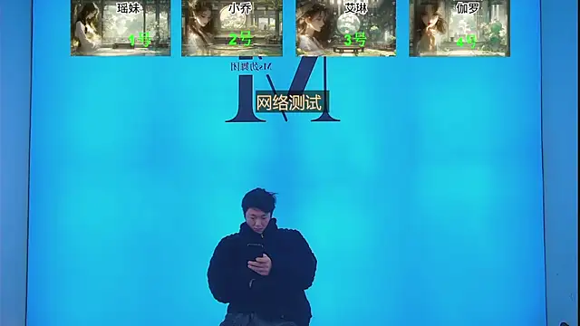 D18666 online show from 02.25.25