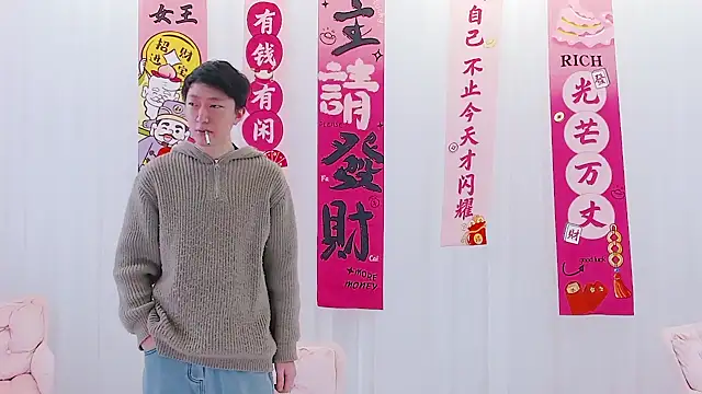 D18666 online show from 03.14.25