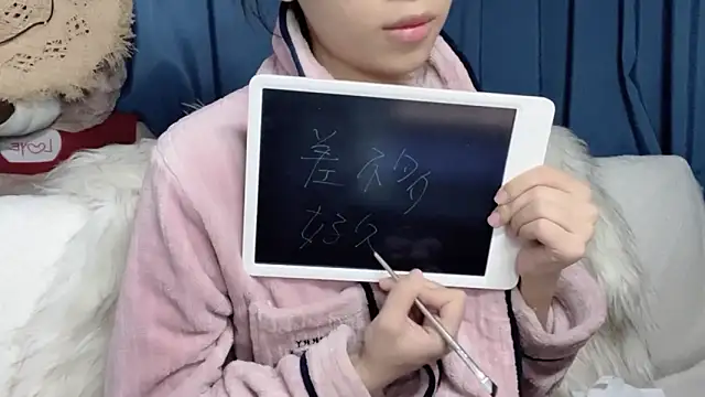 Lili-2 online show from 03.15.26