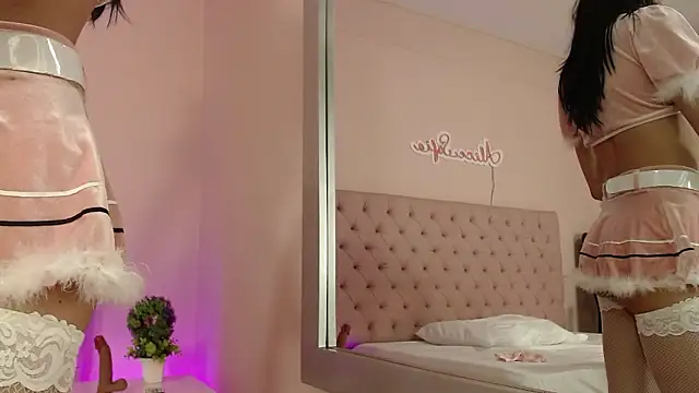 alice sofia online show from 01.14.26