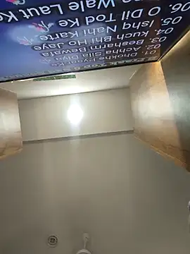 Snapshot of Archi-07 chatting on 04.06.26 Archi-07 online show from 04.06.26