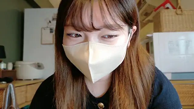 Snapshot of _Yui_ chatting on 09.28.25  Yui  online show from 09.28.25