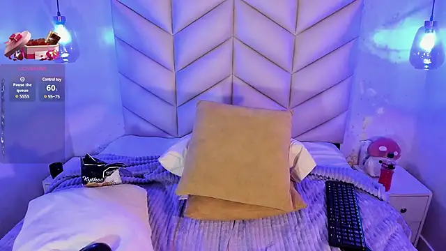 Snapshot of AuroraFiore chatting on 02.22.25 AuroraFiore online show from 02.22.25