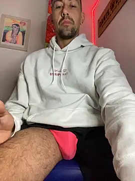 Snapshot of dantedesirexx chatting on 11.22.25 dantedesirexx online show from 11.22.25