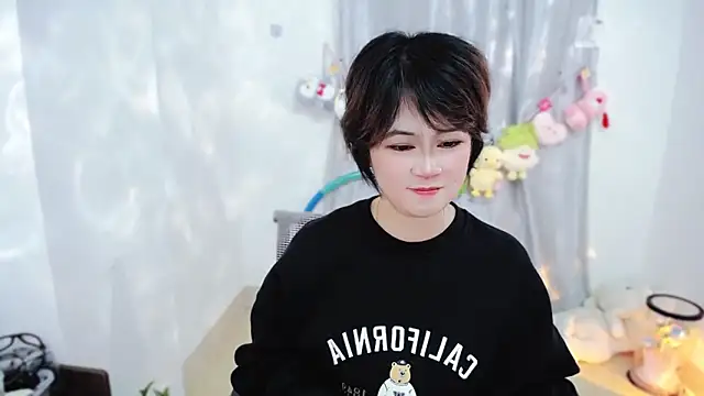 Fan ting online show from 11.16.25