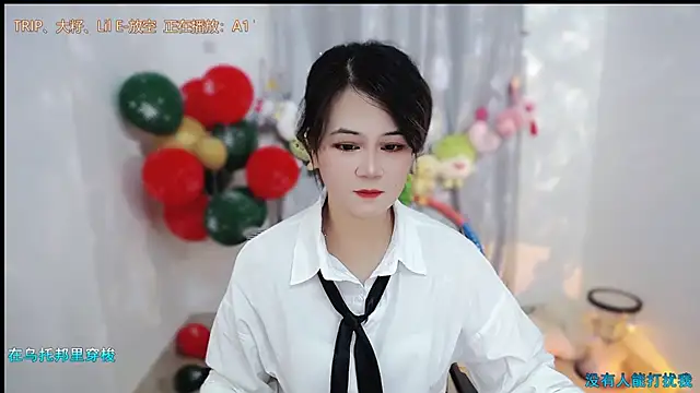 Fan ting online show from 01.16.26